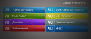 Winter icon / teamone / 2010