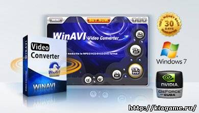 WinAVI Video Converter 11.0.0.3995