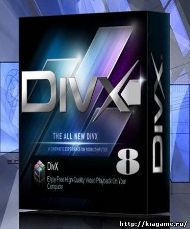 DivX Plus 8.1 Build 1.3.0.51