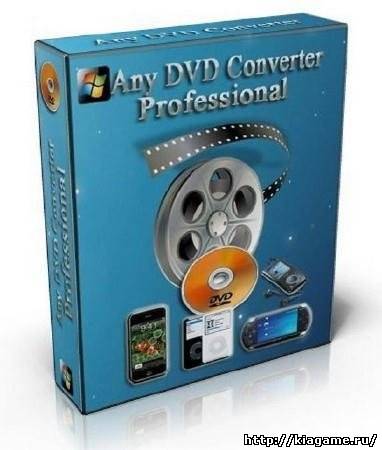 Any DVD Converter Professional v 4.1.5 ML/Rus Portable