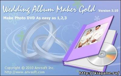 Wedding Album Maker Gold v3.10