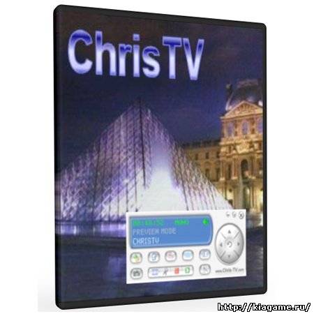 ChrisTV PVR Professional 5.61