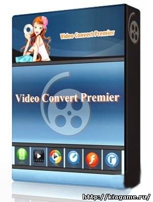 Video Convert Premier 10.0.1.16 (2010) ENG/RUS