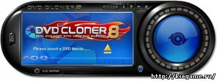 OpenCloner DVD-Cloner 8.00 Build 1003
