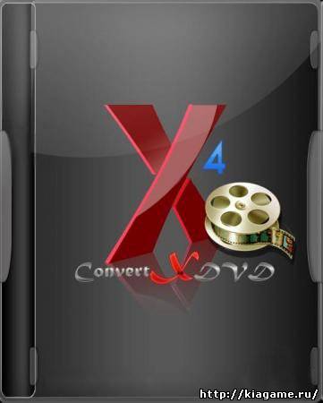 VSO ConvertXtoDVD v 4.1.9.346 RePack by RED™