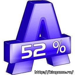 Alcohol 52% 2.0.1 Build 2033 Professional Edition