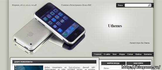 Мобильный шаблон UMOBILE