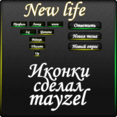 Icon-New life by^mayzel
