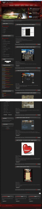 Шаблон для uCoz + рабочий конструктор