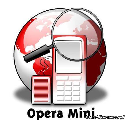 опера