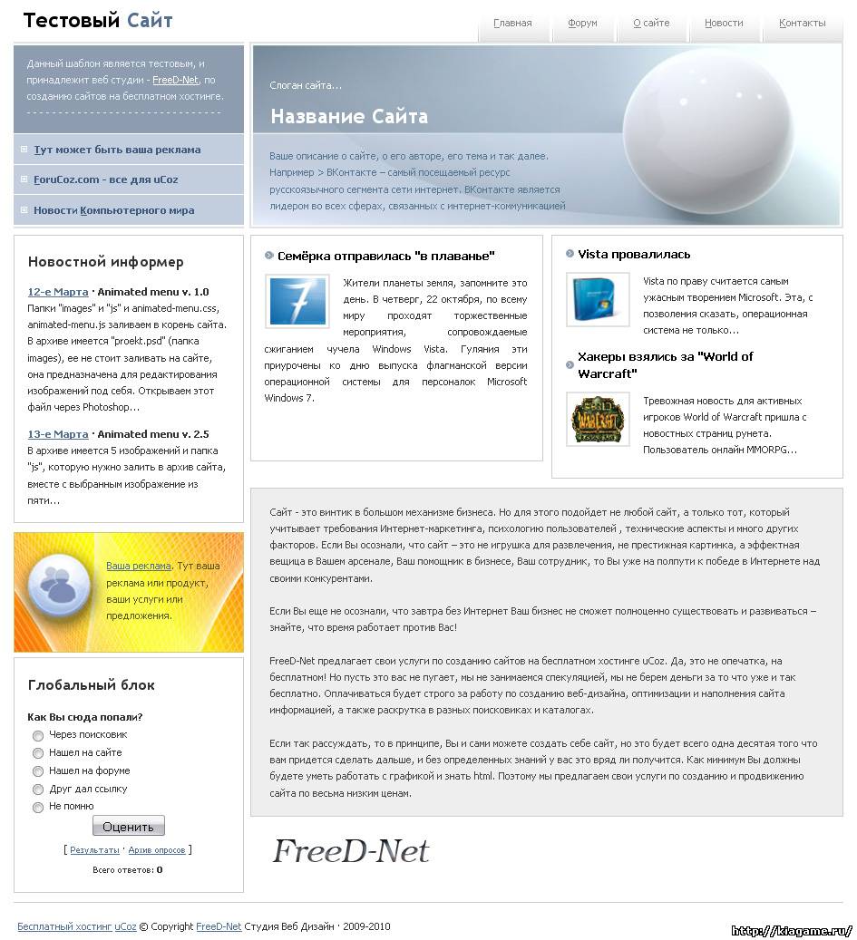 Artificial_Intelligence