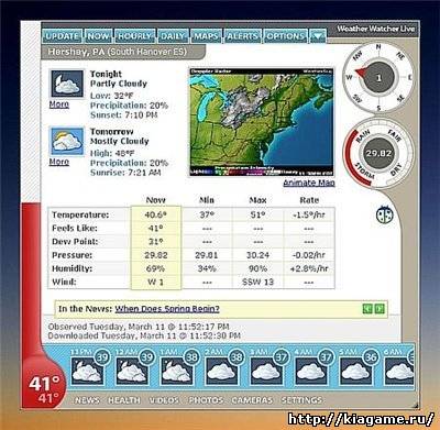 Weather Watcher Live 7.0.33