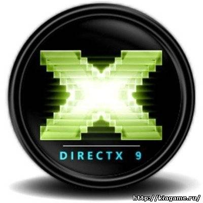DirectX v 9.29.1962 [June 2010]