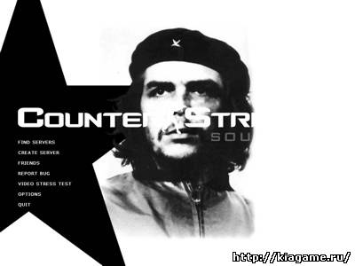 Фон меню для CS Source