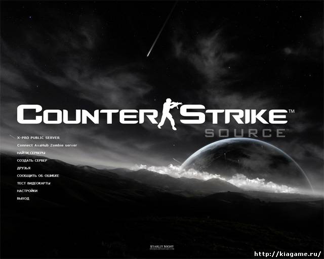 Rucka Rucka Ali Rucka Nucka