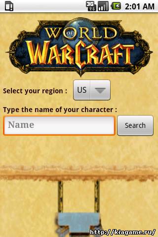 Русификатор для игры World of Warcraft