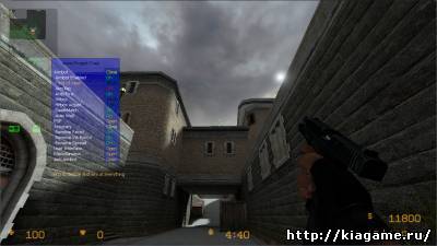 Скачать чит P7 1.8 для CSS