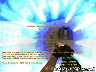 выстрелы для CSS