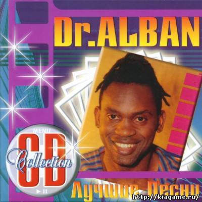 Dr. Alban - Лучшие Песни (2010)