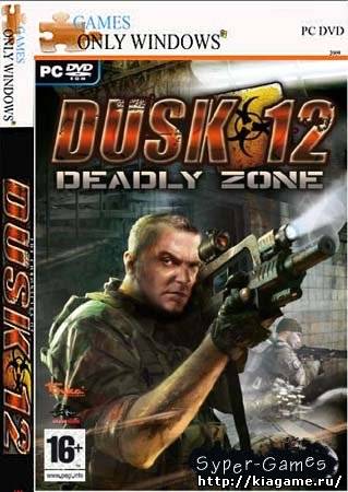 Русификатор для игры Dusk-12 Специальное подарочное издание
