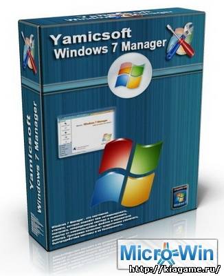 Windows 7 Manager 1.2.0 Final [x86 & x64]