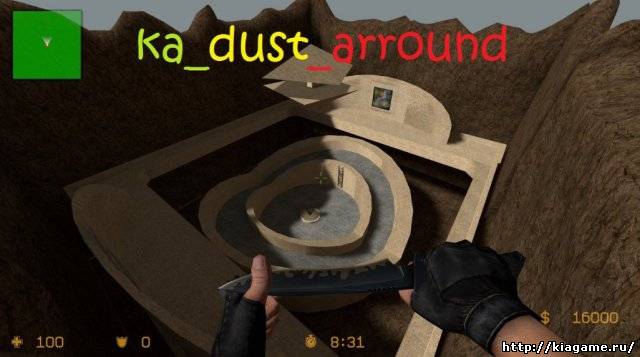 Скачать ka_dust_arround (карты для css) бесплатно