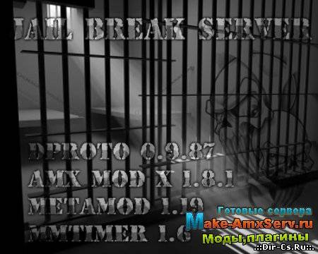 Jail Break Server