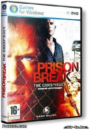 Prison Break: The Conspiracy