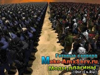 Server-Counter Strike 1.6