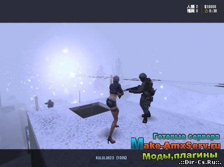 [CSO] Zombie Plague + CSO