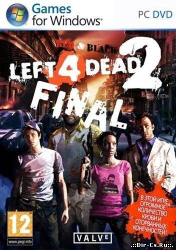 Left 4 Dead 2 от v2.0.0.0 build 4002 до v2.0.1.9 build 4202