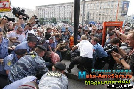 WebMoney___Server.rar