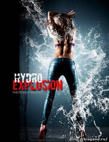 Hydro Explosion Brushes