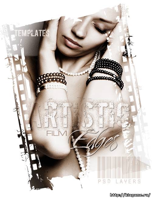 Кисти для Фотошоп - Художественное обрамление