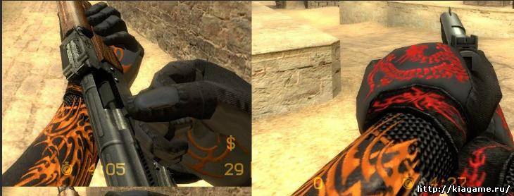 Dragon's hands animated