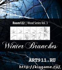 Кисти для Photoshop "Осенние и зимние деревья"