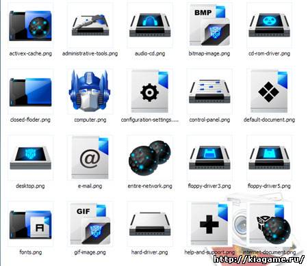 Иконки - Transformers