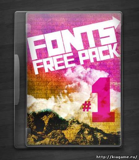 Большой пак отборных шрифтов.