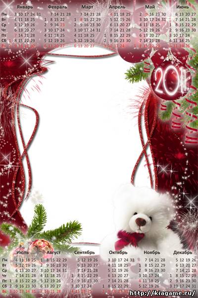 Рамка для фото - Плюшевый мишка