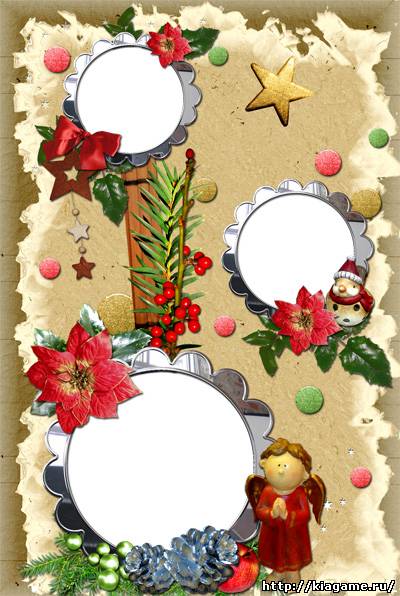 Рамка для фото - Рождественское настроение