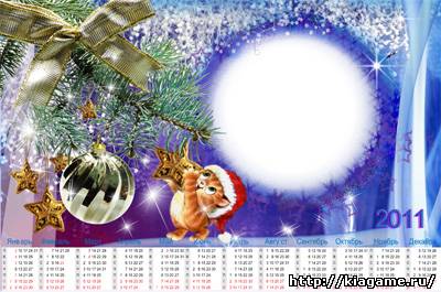 Рамка для фото - Котенок и звездочка