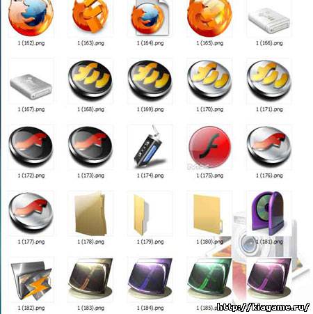 Иконки - Коллекция (II)