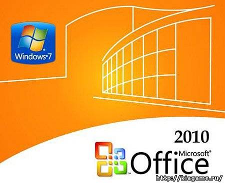 Microsoft Office 2010 VL (AIO) 14.0.4763.1000 (2010/RUS/ENG/x86/x64)