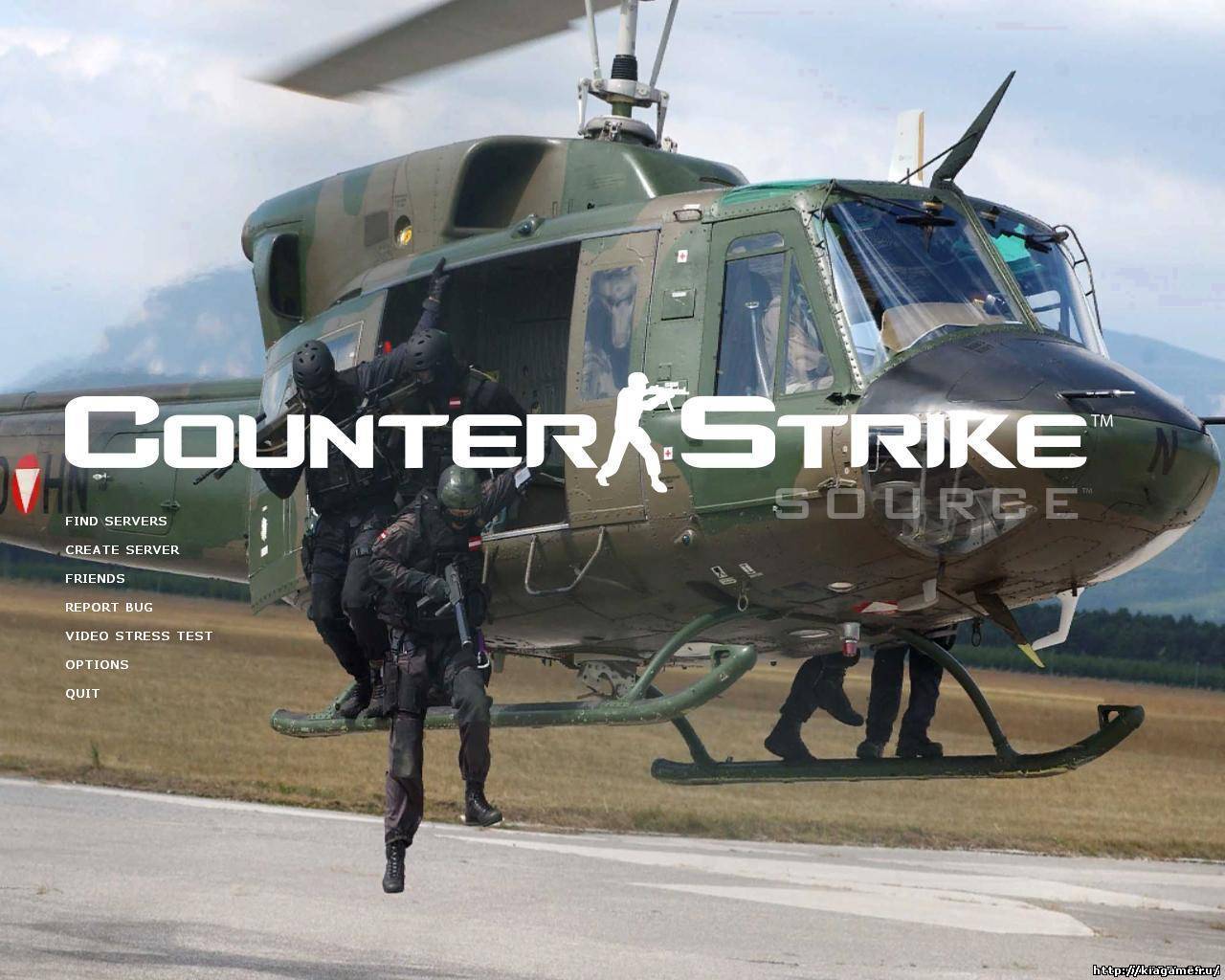 VQJ скачать бесплатно