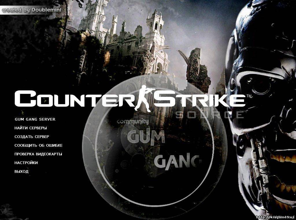 Gum Gang - фон меню для CS SOurce скачать бесплатно