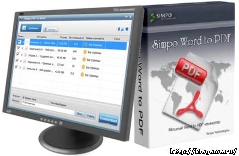 Simpo PDF to Word 3.2.1.0 Rus