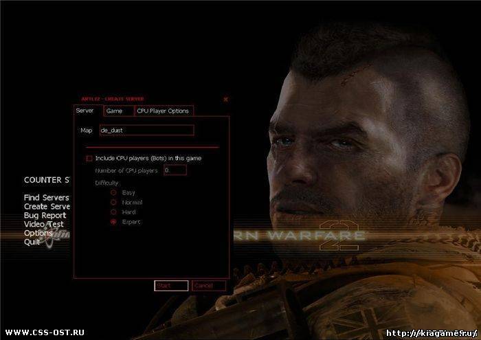 фон меню скачать бесплатно