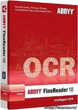 ABBYY FineReader v.10.0.102.105 Corporate (2010/ML/RUS) Тихая Установка