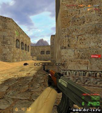 Деньги за HeadShot