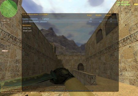 Плагин для бесконечного раунда с ботами Roundend_Blocker